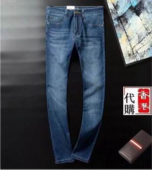 Armi long jeans men 30-38-016